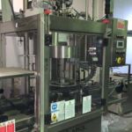 grammi_syskeyasias_kokkoeidwn04 ΓΡΑΜΜΗ ΣΥΣΚΕΥΑΣΙΑΣ ΓΙΑ ΚΟΚΚΟΕΙΔΗ ΠΡΟΙΟΝΤΑ ΣΕ ΠΛΑΣΤΙΚΟ ΠΕΡΙΕΚΤΗ